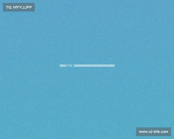 赛事类别A1A2_全面解析赛事分类体系涵盖体育电子竞技与文化庆典等主要类别