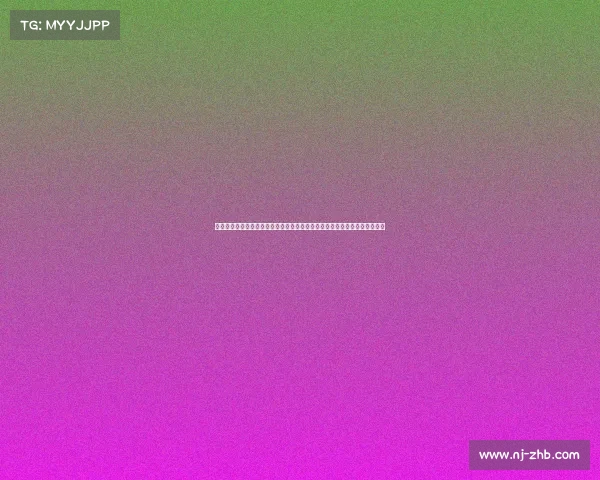 足球精彩赛事—足球巅峰对决燃情上演绿茵场上荣耀泪水交织精彩赛事永难忘